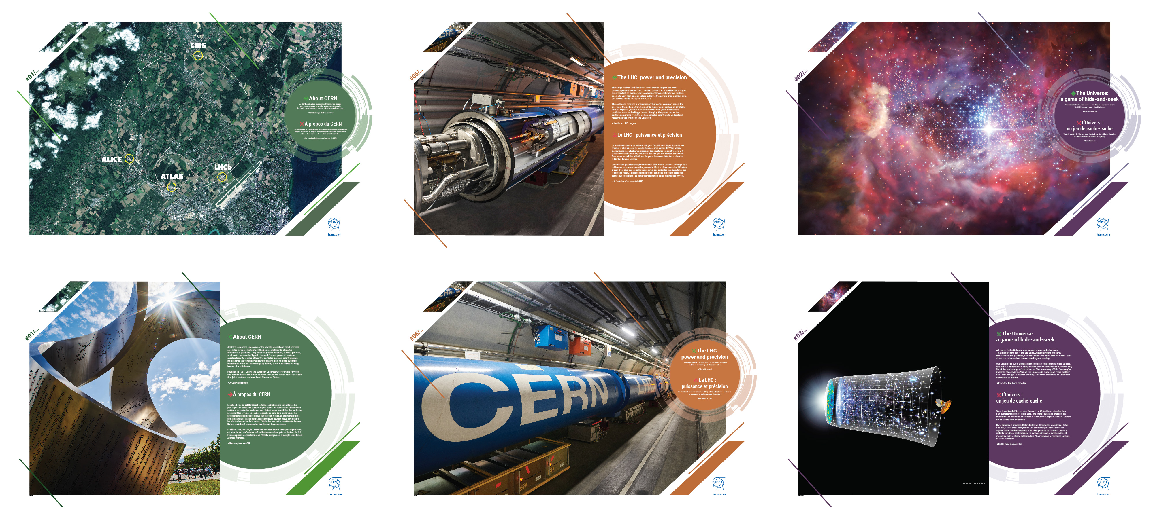 CERN in images exhib 
