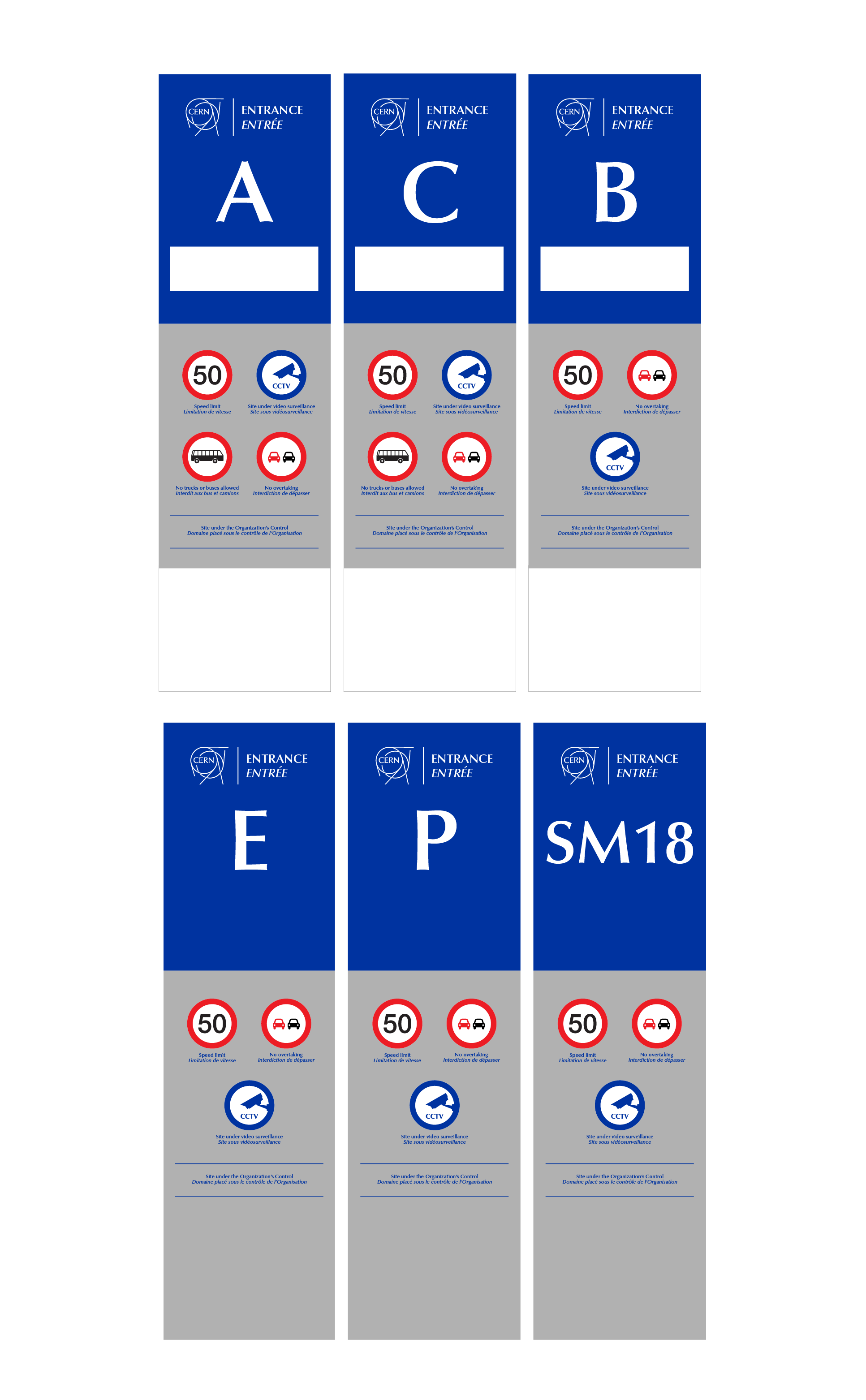 entrance doors exampples